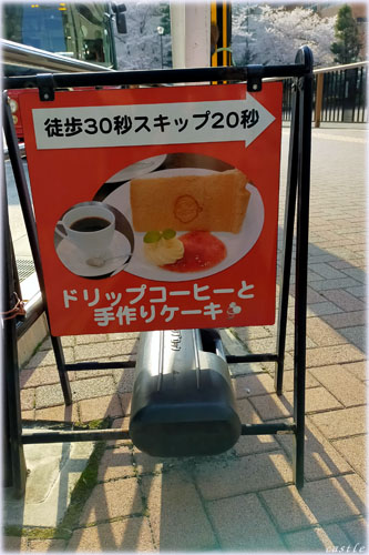 Caffe Mamma Natale(JtF}}i^[)