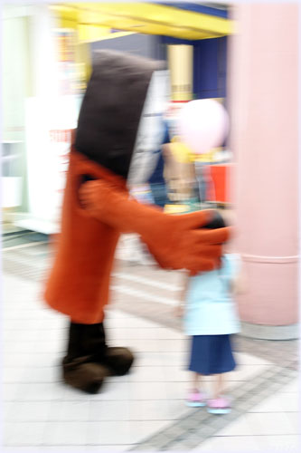 Ghi5