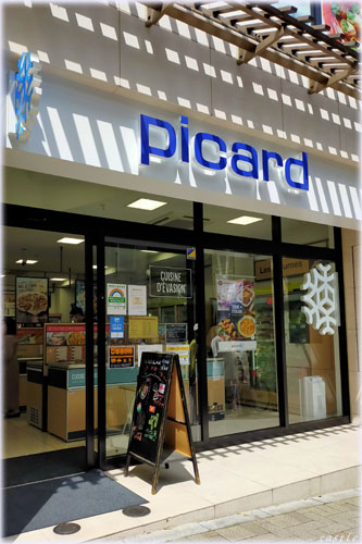 picard