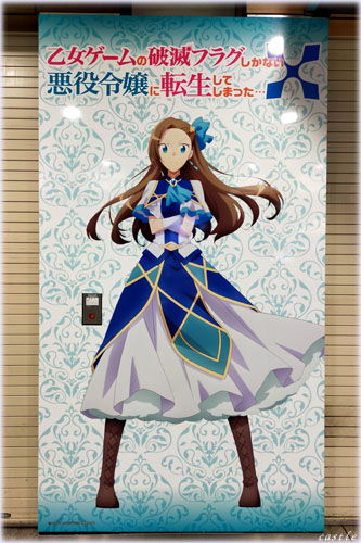 乙女ゲームの破滅フラグしかない悪役令嬢に転生してしまった…