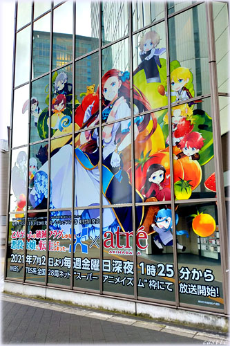 乙女ゲームの破滅フラグしかない悪役令嬢に転生してしまった…