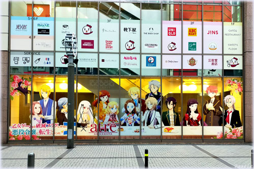 乙女ゲームの破滅フラグしかない悪役令嬢に転生してしまった…