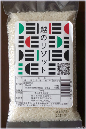 z̃]bg