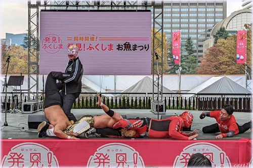 海鮮プロレス