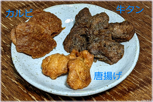 JrE^E炠
