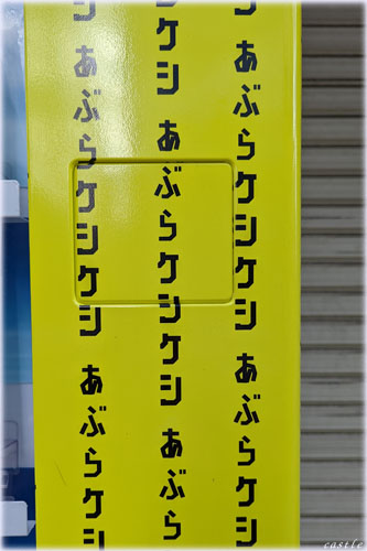 ԂPVPV