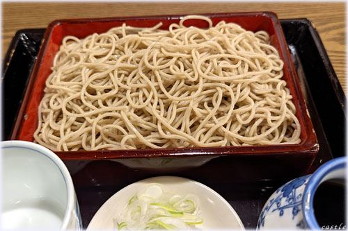 苼