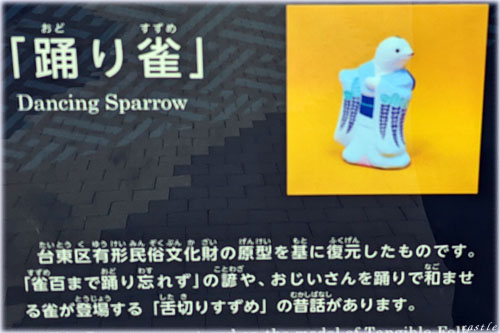 x萝