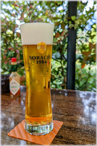 SORACHI 1984