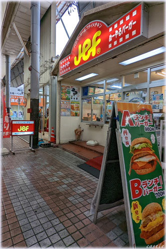 jef