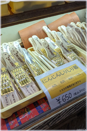 にんじんしりしり器