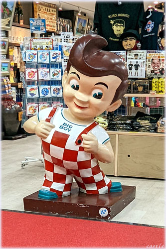 BIG BOY