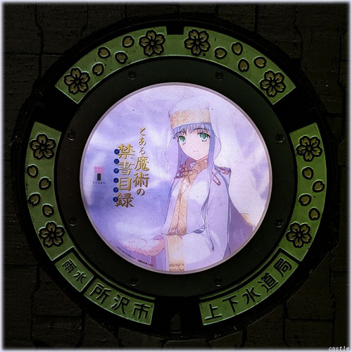}z[1