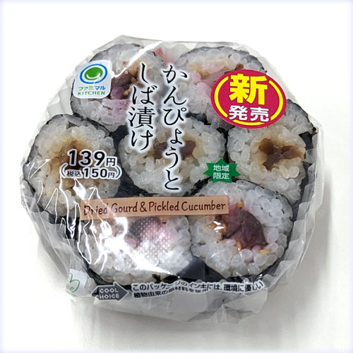 ҂傤ƂΒЂ