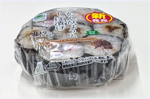 ҂傤ƂΒЂ