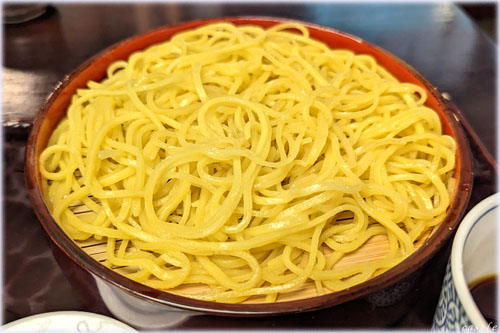 柚子切