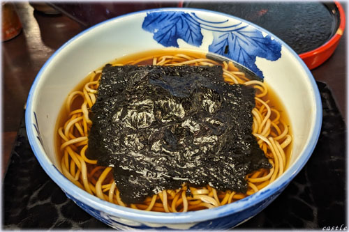 花巻
