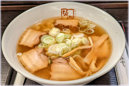 쑽[