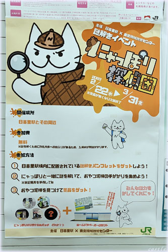 ɂۂ