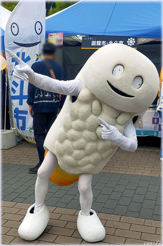 [[ق[