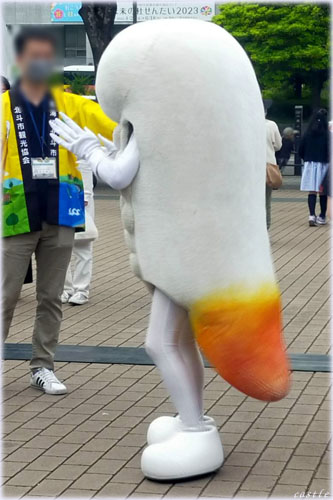 [[ق[