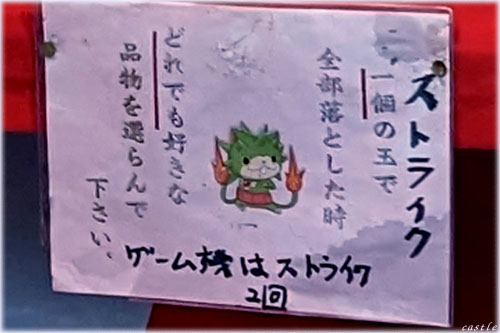 ʓ