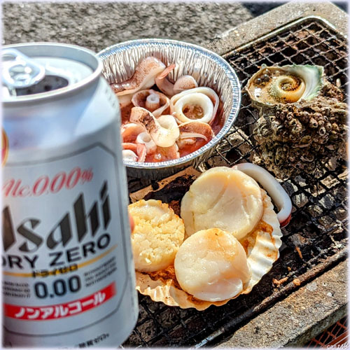 |ŊCNBBQ