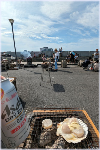 |ŊCNBBQ