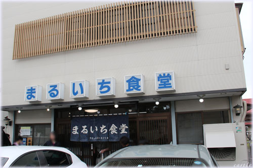 ܂邢H