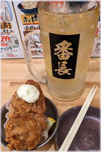 炠ԒԉH