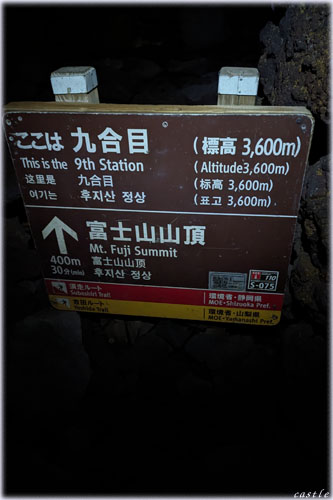 ㍇
