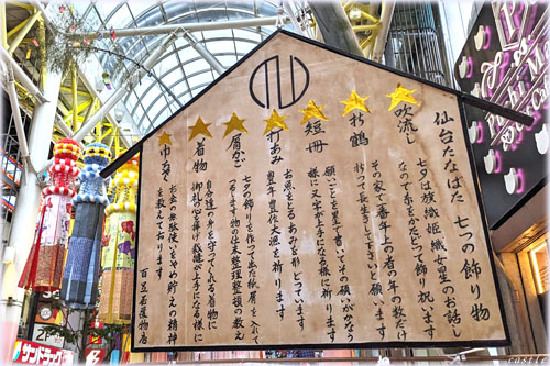 䎵[