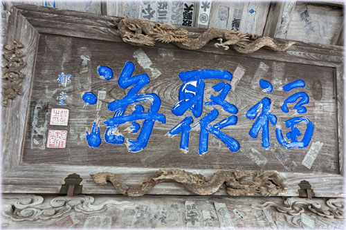 Â (~ʎOx)