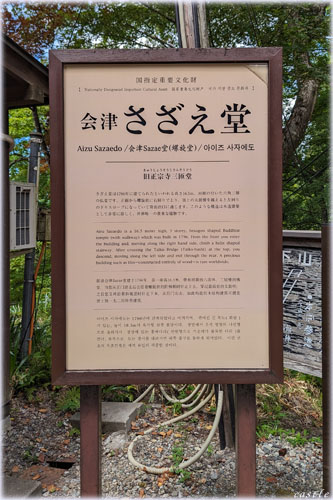 Â (~ʎOx)