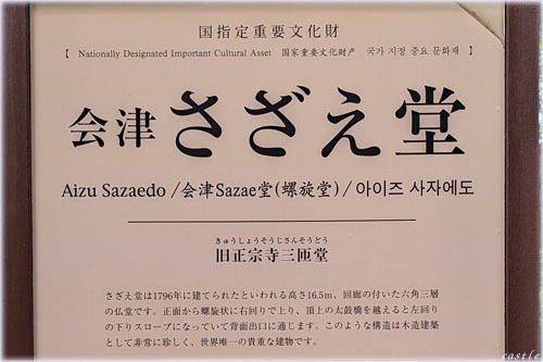 Â (~ʎOx)