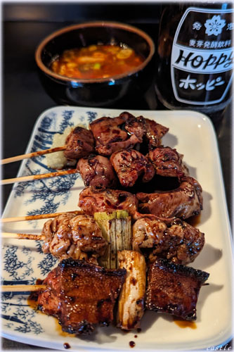 くろ田