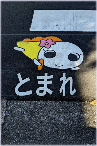 i~[
