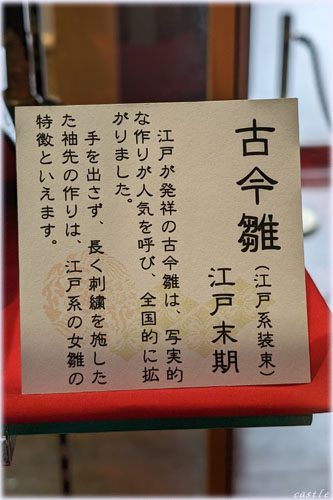 㐗W