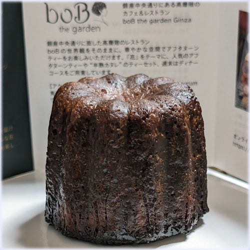 boB̃Jk