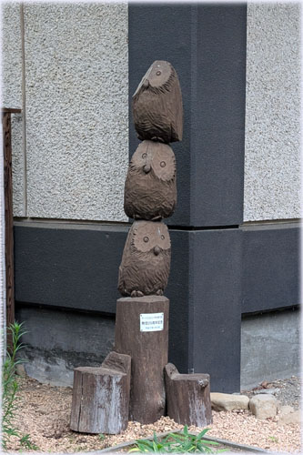 ӂ낤