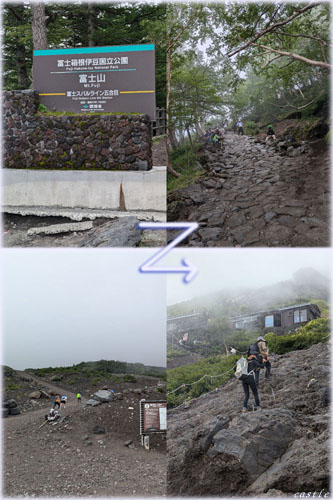 富士登山、吉田ルート