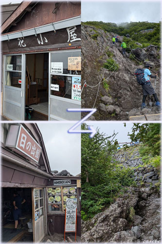富士登山、吉田ルート