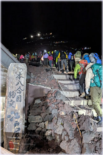 登山渋滞