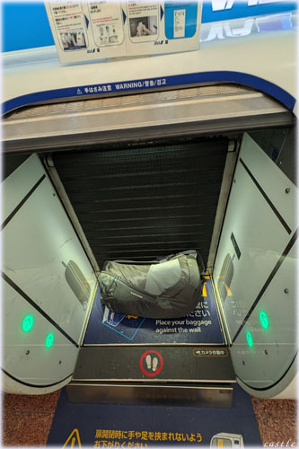 羽田空港