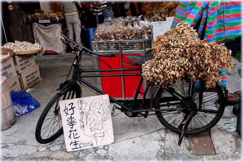 �����X�̗��Ԑ�