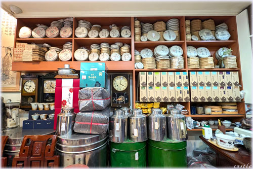 �����X�Œ�