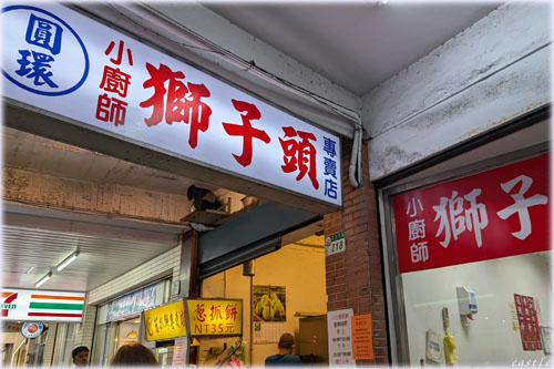 �J�Ė�s���u���u������