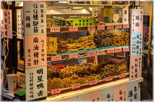 �J�Ė�s���u���u������