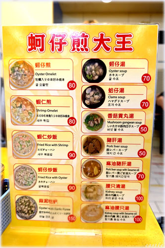 �J�Ė�s�ł��D�ݏĂ�