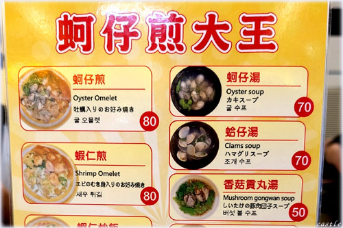 �J�Ė�s�ł��D�ݏĂ�